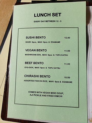 Figure: Lunch menu showing prices of items. • Sushi bento — $12.00. • Vegan bento — $11.00. • Beef bento — $11.00. • Chirashi bento — $15.50.